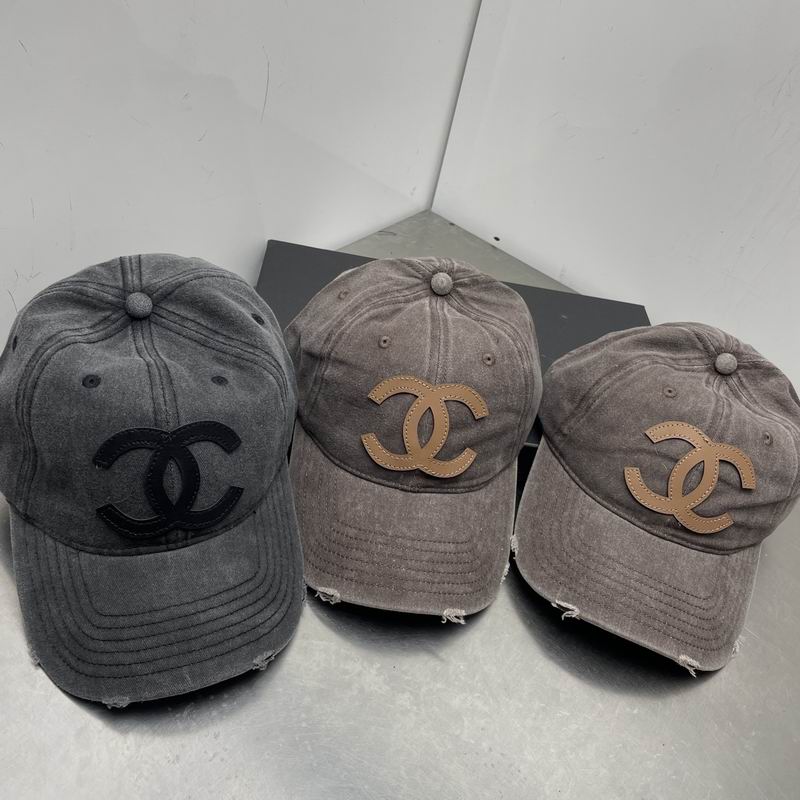 Chanel cap dx74